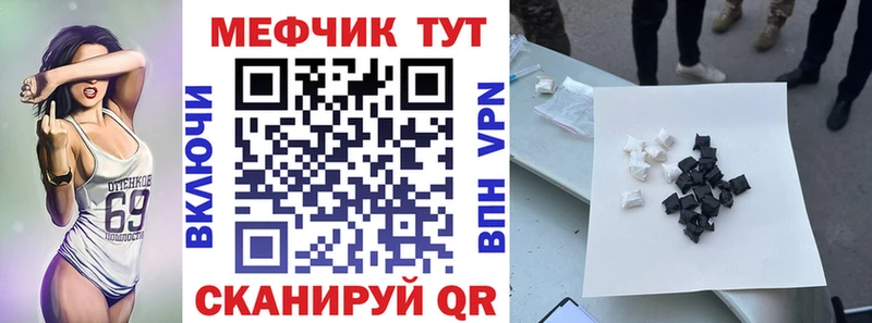 ГАШИШ Новая Усмань