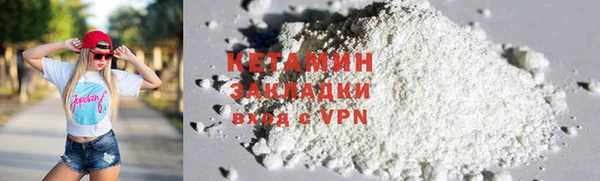 соль курить ск Навашино