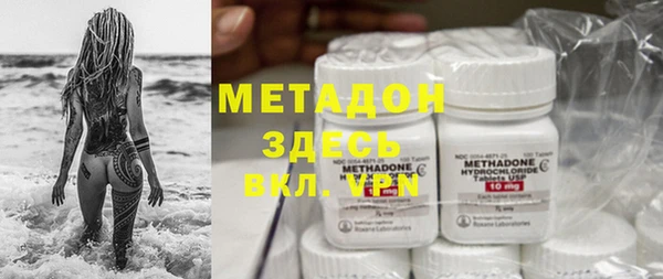 мет Алексин