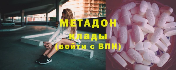 мет Алексин