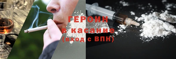 шишки Алексеевка
