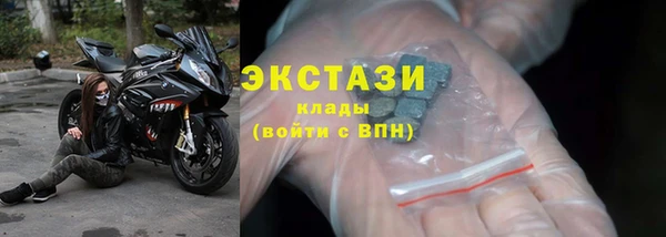 шишки Алексеевка