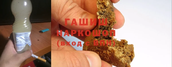 мефедрон Алзамай