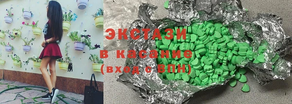 мефедрон Алзамай