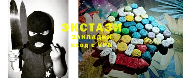 шишки Алексеевка