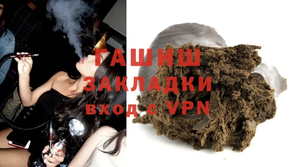 шишки Алексеевка
