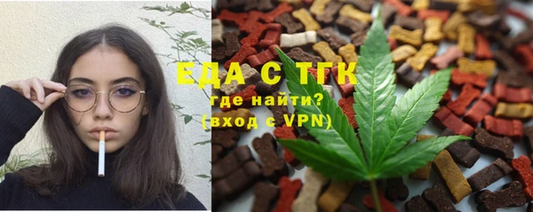 шишки Алексеевка