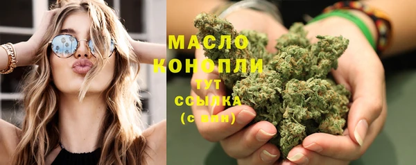 мефедрон Алзамай