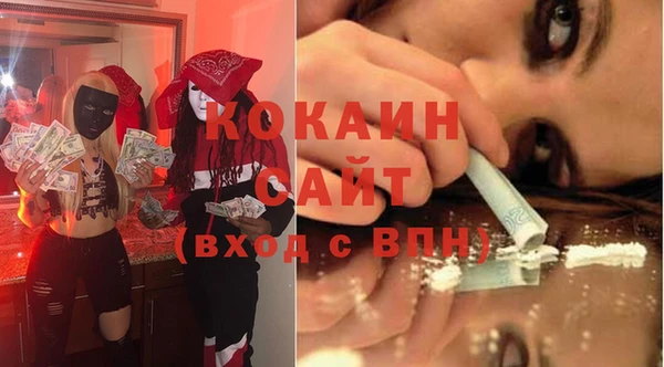 мет Надым