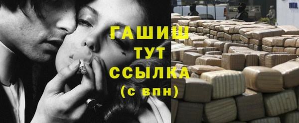 шишки Алексеевка